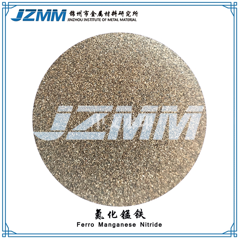 Ferromanganese nitride powder