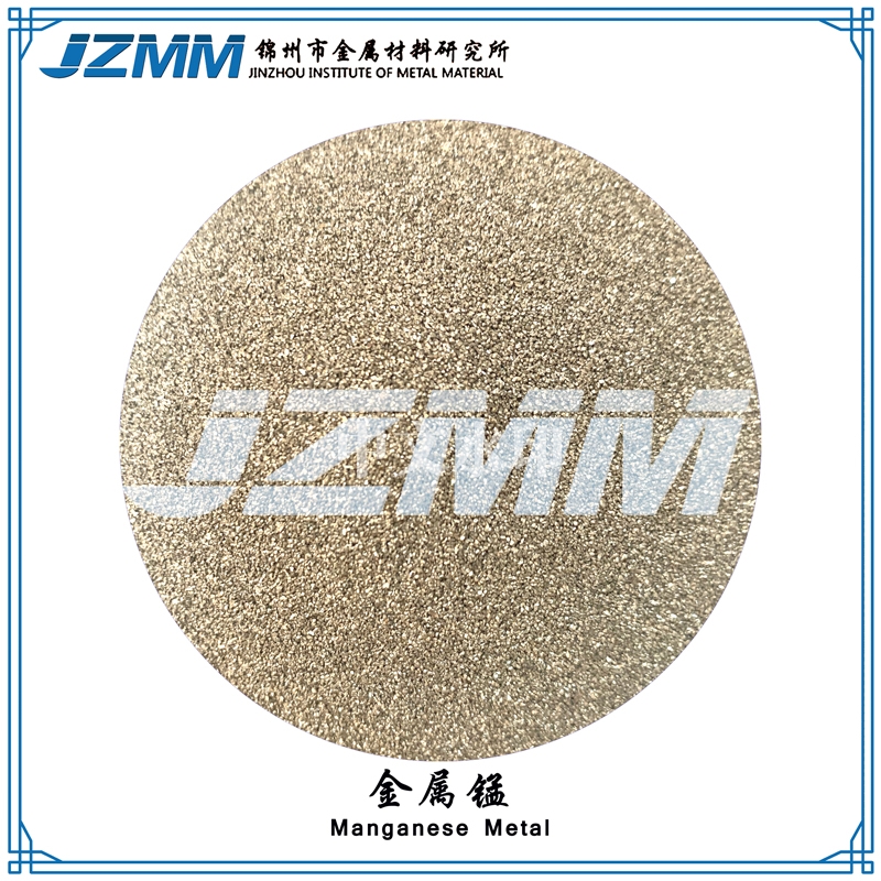 Manganese metal powder